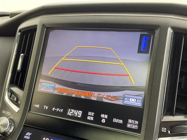 Toyota CROWN 2014 7926087-21