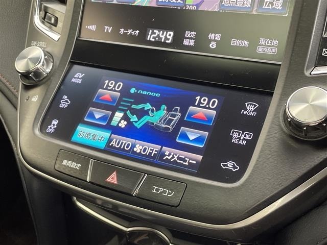 Toyota CROWN 2014 7926087-3
