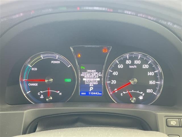 Toyota CROWN 2013 7926093-20