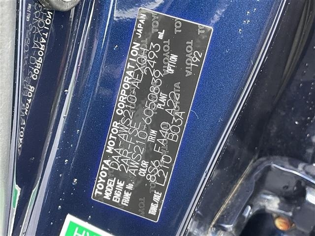 Toyota CROWN 2013 7926096-8