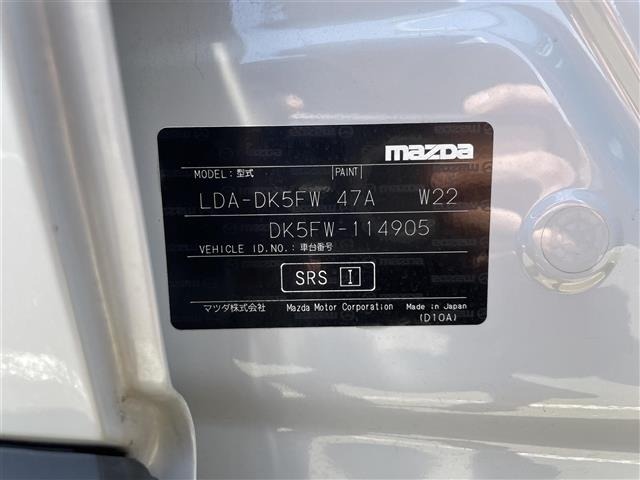 Mazda CX-3 2015 7926003-8