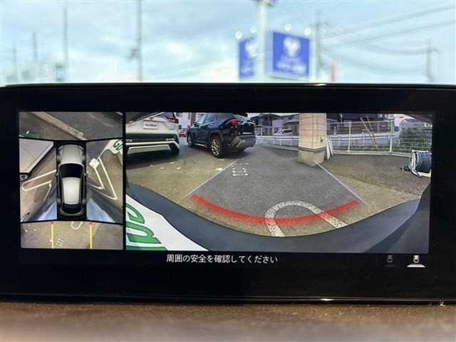 Mazda CX-30 2021 7908192-12