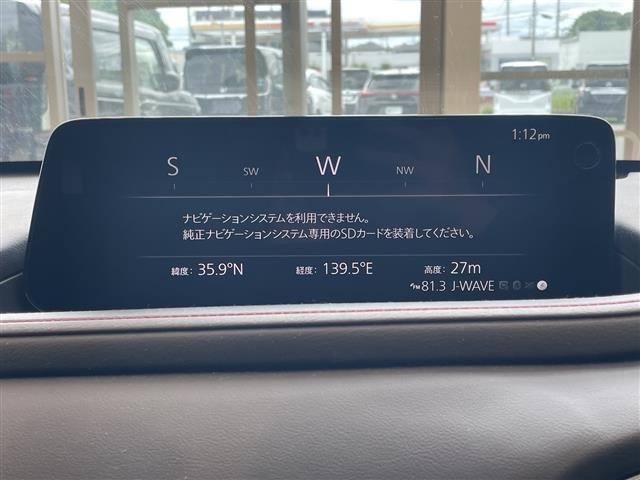Mazda CX-30 2025 7908250-17