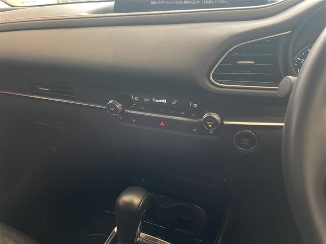 Mazda CX-30 2025 7908250-3