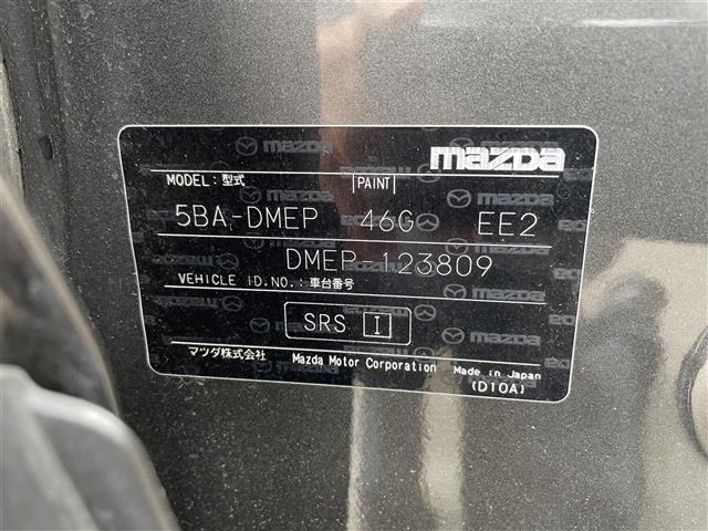 Mazda CX-30 2021 7908267-8