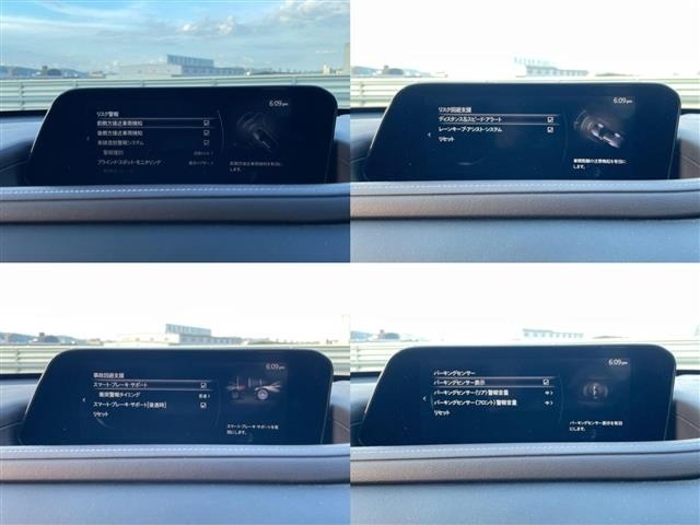 Mazda CX-30 2021 7908283-23
