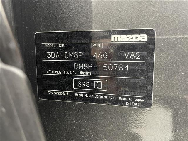Mazda CX-30 2021 7908283-8