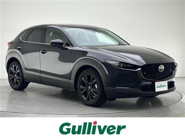 Mazda CX-30 2024 7908285-0