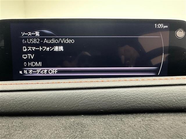 Mazda CX-30 2024 7908285-19
