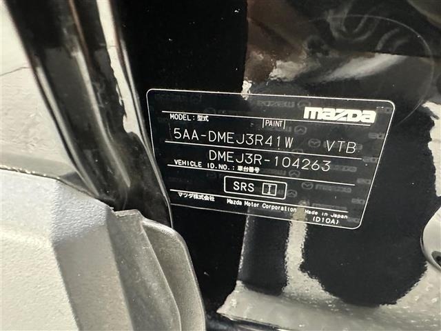 Mazda CX-30 2024 7908285-8