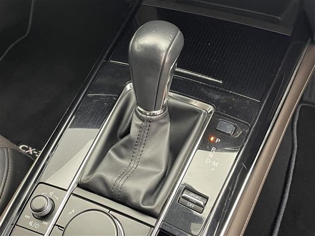 Mazda CX-30 2021 7908299-22