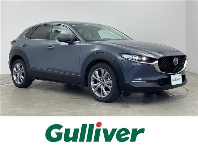 Mazda CX-30 2022 7908301-0