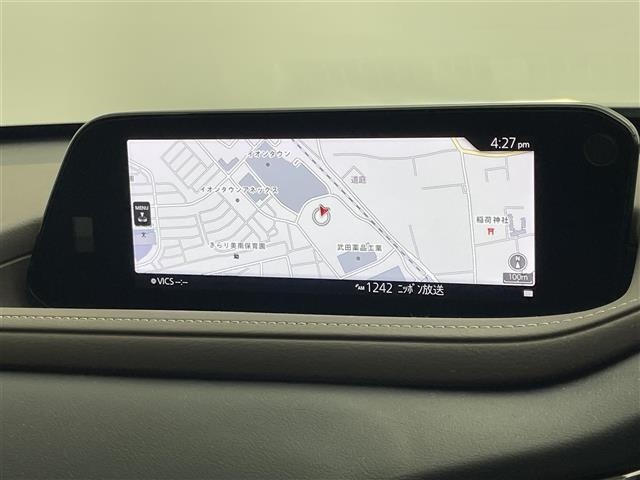Mazda CX-30 2022 7908301-17