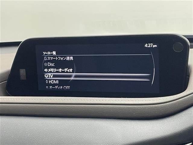 Mazda CX-30 2022 7908301-19