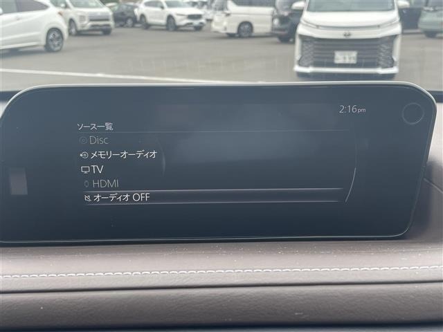 Mazda CX-30 2022 7908304-16