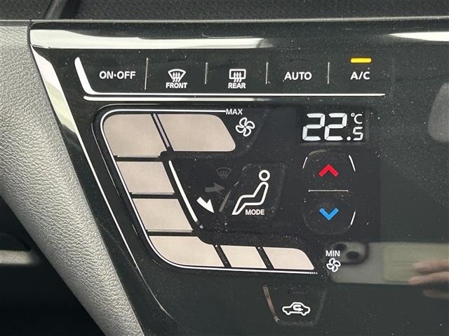 Nissan DAYZ 2023 7917996-18