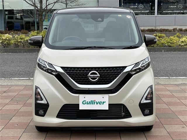 Nissan DAYZ 2023 7917996-2