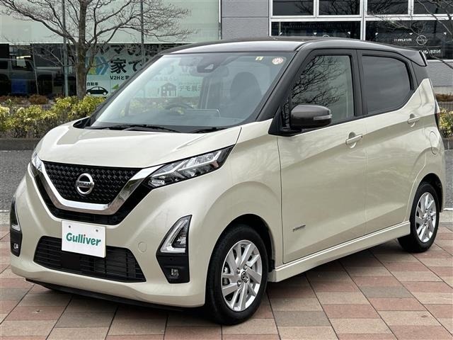 Nissan DAYZ 2023 7917996-22