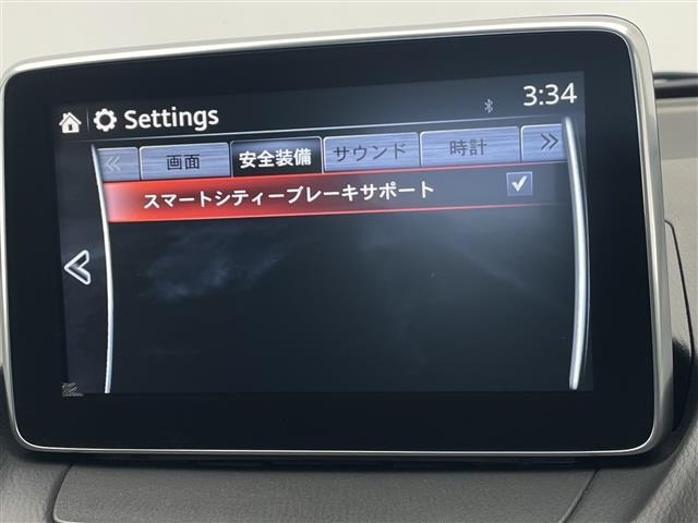 Mazda DEMIO 2015 7921236-19