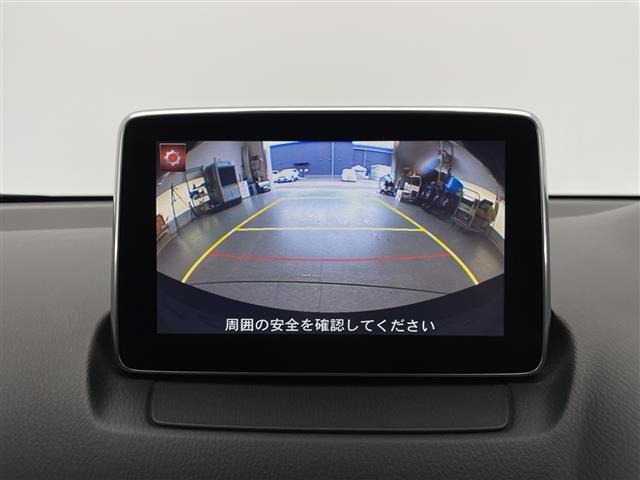 Mazda DEMIO 2015 7921349-19