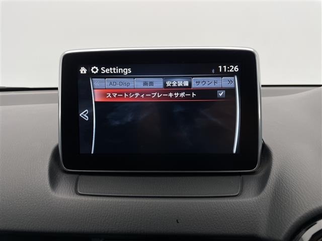 Mazda DEMIO 2015 7921349-7