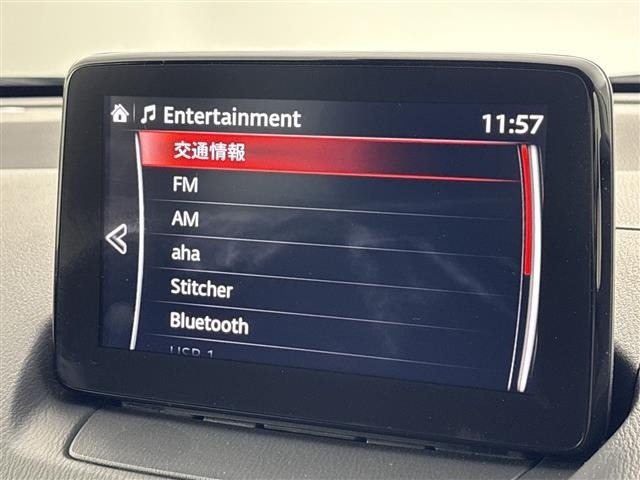 Mazda DEMIO 2017 7921350-15