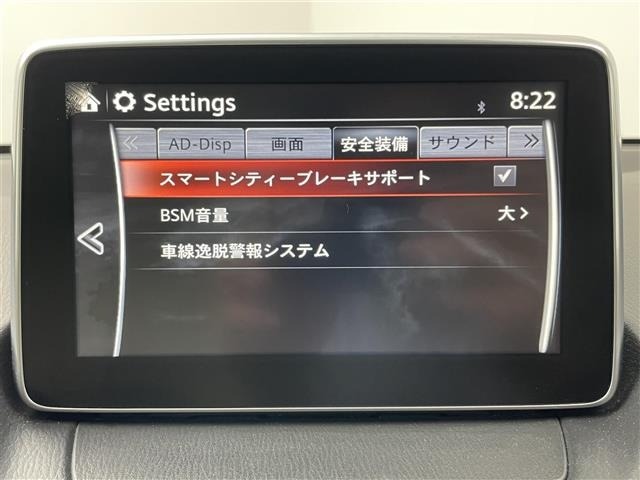Mazda DEMIO 2015 7921364-20