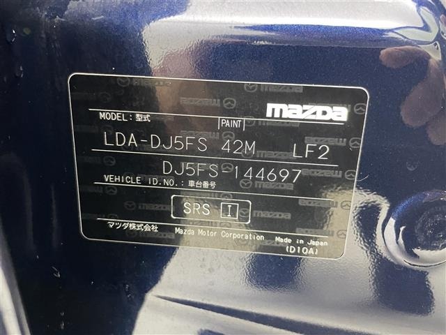 Mazda DEMIO 2015 7921364-8