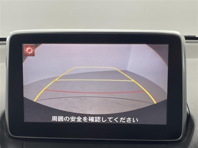 Mazda DEMIO 2014 7921372-17