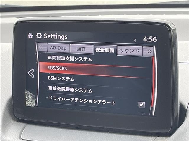 Mazda DEMIO 2017 7921394-17