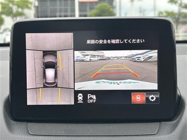 Mazda DEMIO 2019 7921407-20