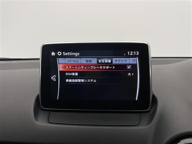 Mazda DEMIO 2015 7921410-1