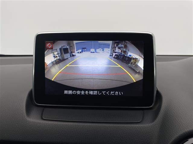 Mazda DEMIO 2015 7921410-18