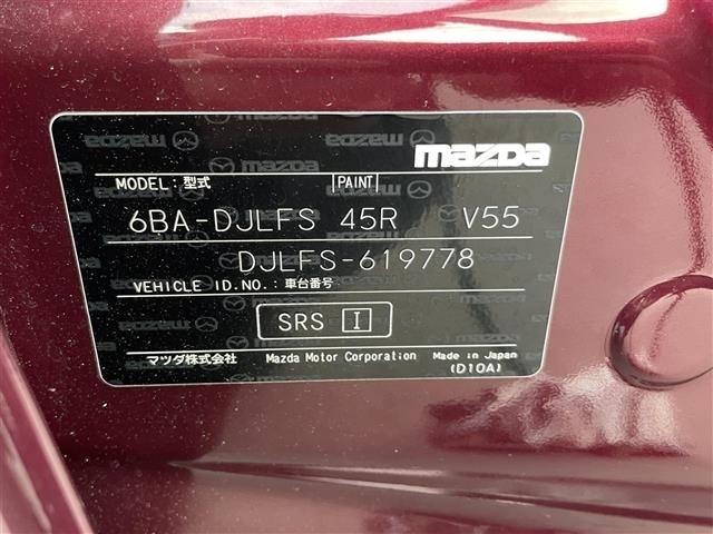 Mazda DEMIO 2019 7921418-8