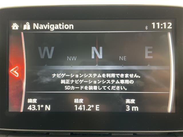 Mazda DEMIO 2015 7921442-16