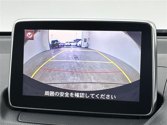 Mazda DEMIO 2015 7921504-17
