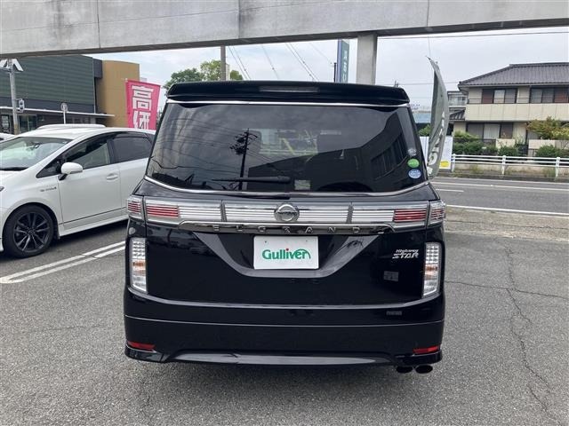 Nissan ELGRAND 2017 7921887-11