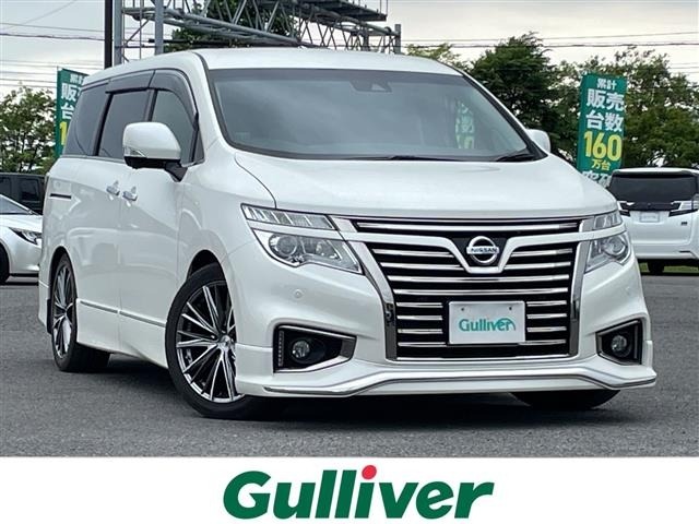Nissan ELGRAND 2019 7921903-0