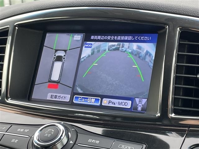 Nissan ELGRAND 2019 7921903-2