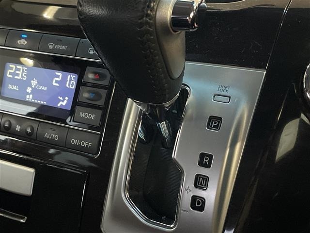 Nissan ELGRAND 2013 7921904-4