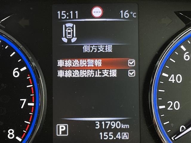 Nissan ELGRAND 2022 7921912-8