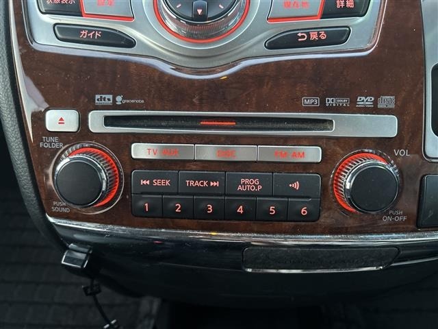 Nissan ELGRAND 2008 7921913-10