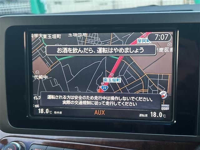 Nissan ELGRAND 2008 7921913-17