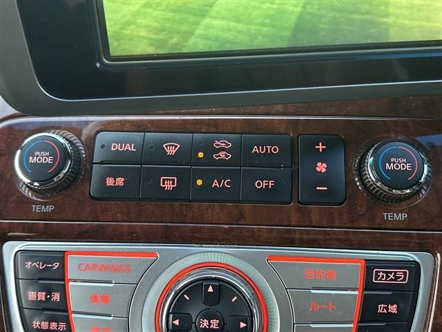 Nissan ELGRAND 2008 7921913-8