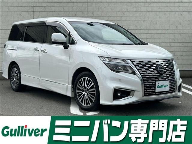 Nissan ELGRAND 2023 7921923-0
