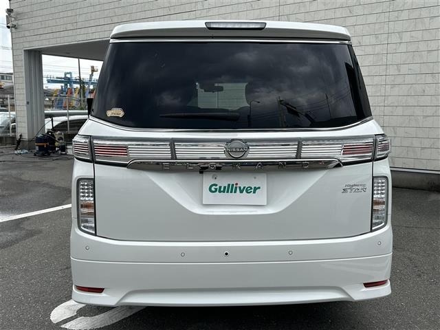 Nissan ELGRAND 2023 7921923-2