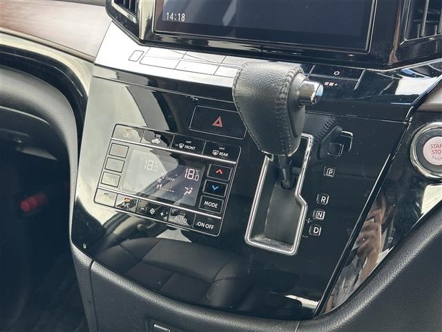 Nissan ELGRAND 2023 7921923-5