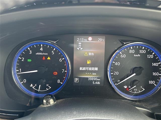 Nissan ELGRAND 2023 7921923-7