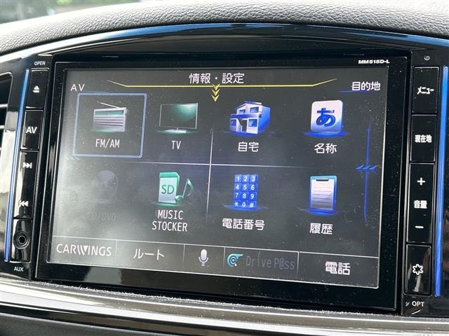 Nissan ELGRAND 2016 7921924-7