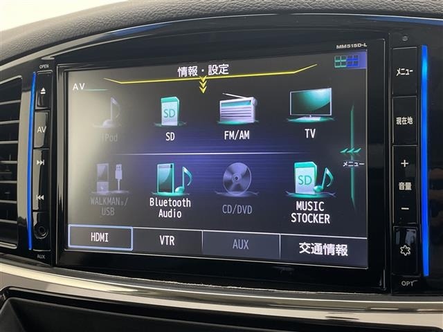 Nissan ELGRAND 2016 7921937-18